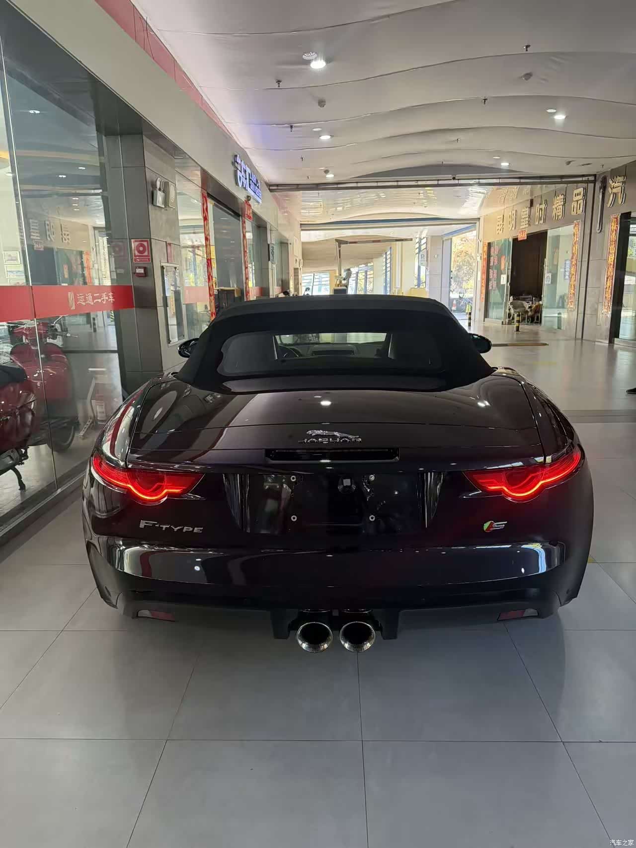 Jaguar F-TYPE, 2017 4