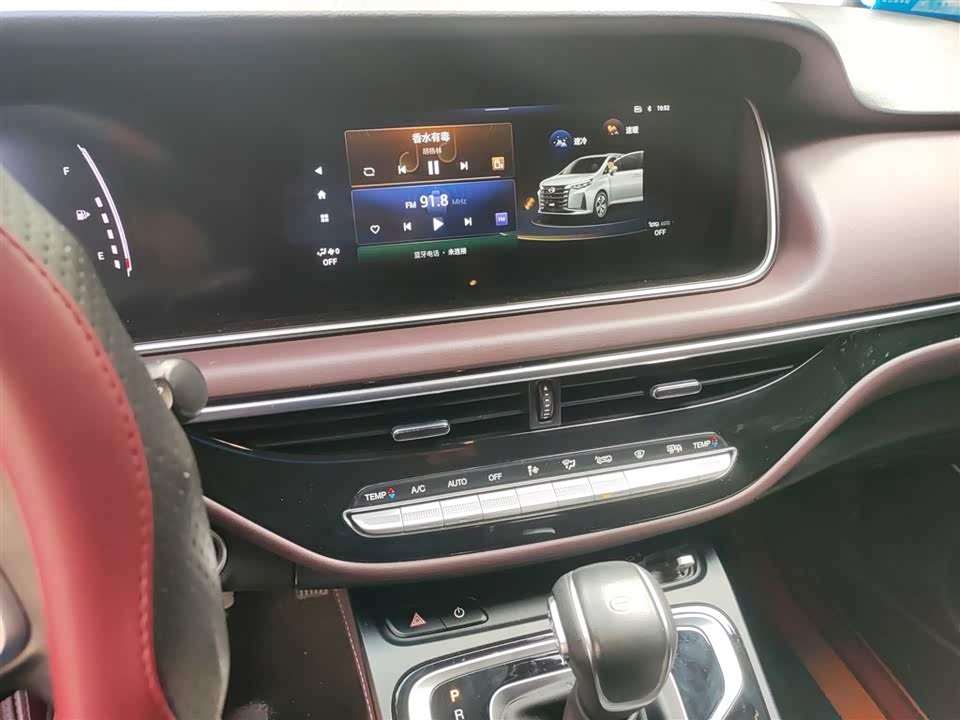 Trumpchi Trumpchi M6