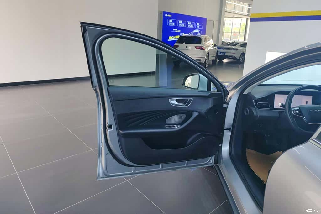 Roewe D7, 2023 7