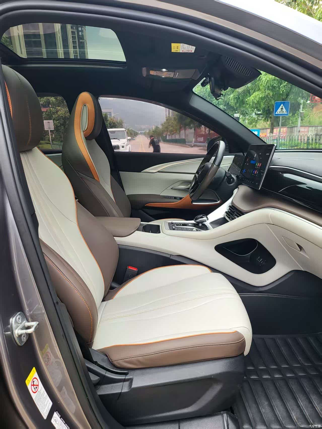 BYD Song, 2023 7