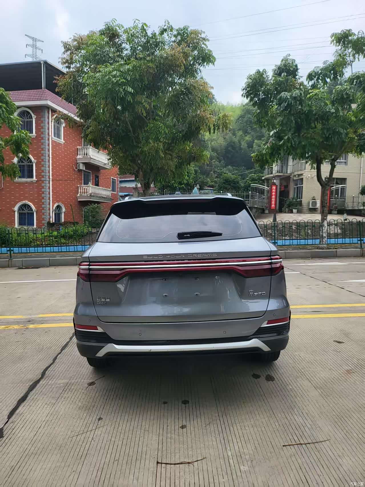 BYD Song, 2023 9
