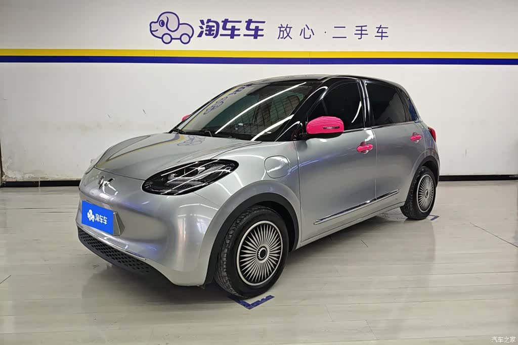 Wuling Bingo, 2023 1