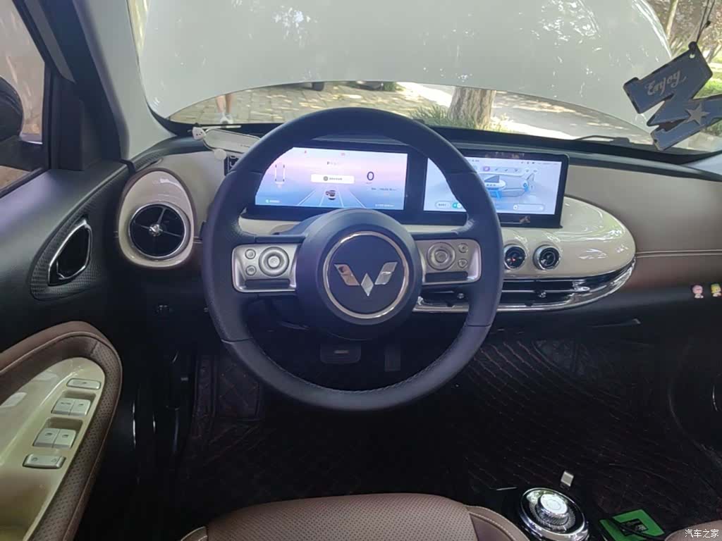 Wuling Bingo, 2024 11