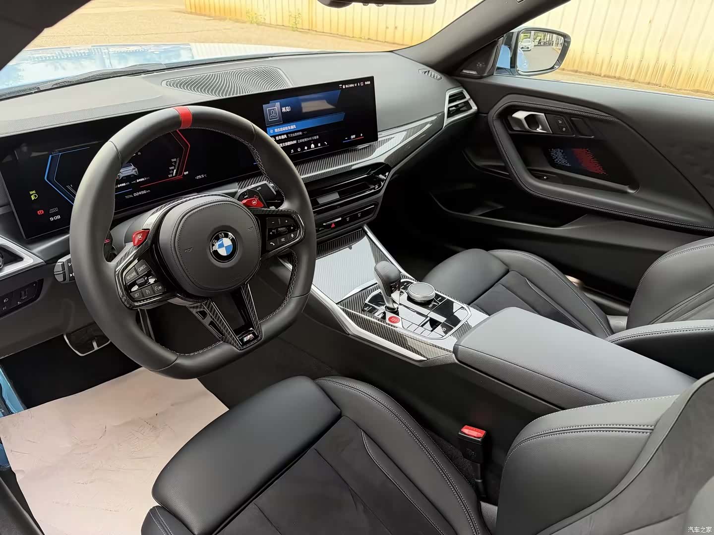 BMW M2, 2025 15