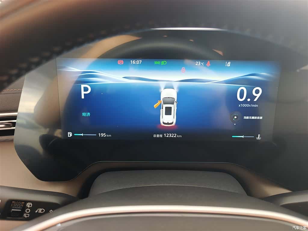 Changan CS55, 2025 12