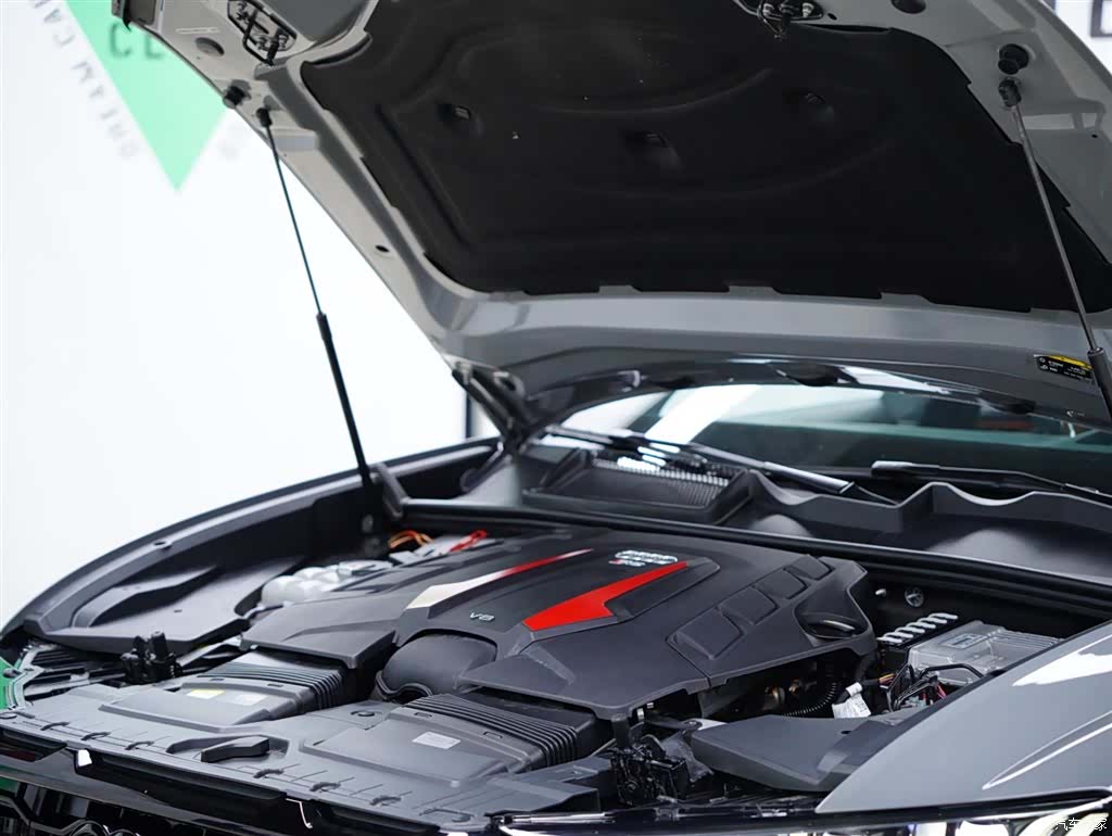 Audi Q8, 2023 57