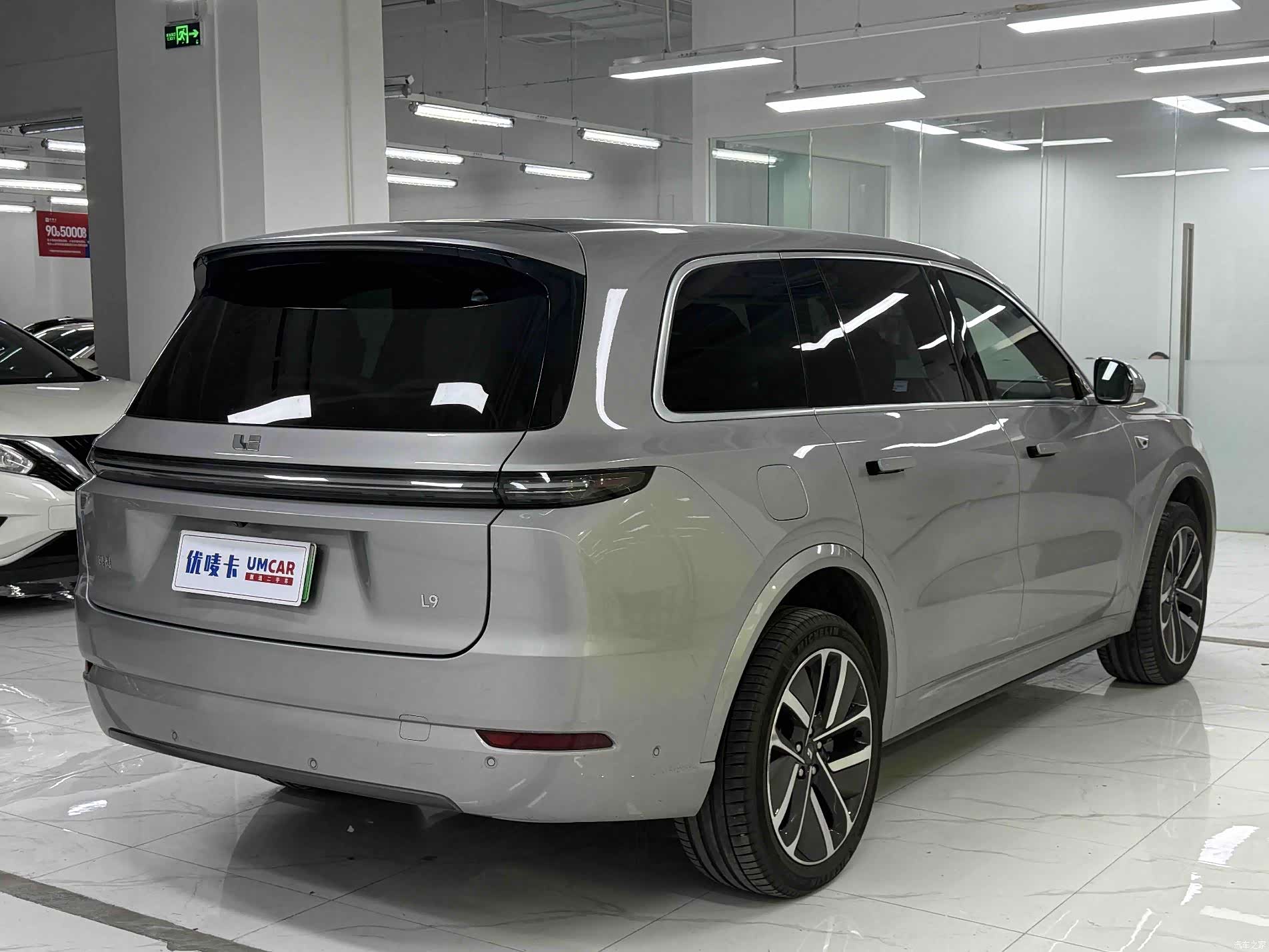 Li Auto L9, 2022 6