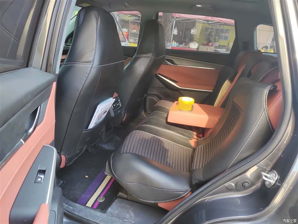 Changan CS75, 2024 15