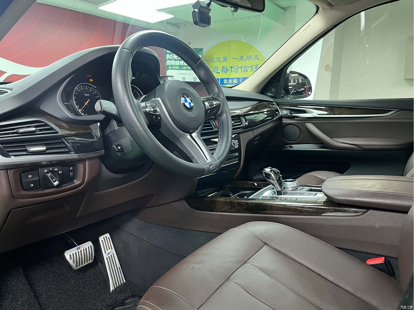 BMW X5, 2018 10