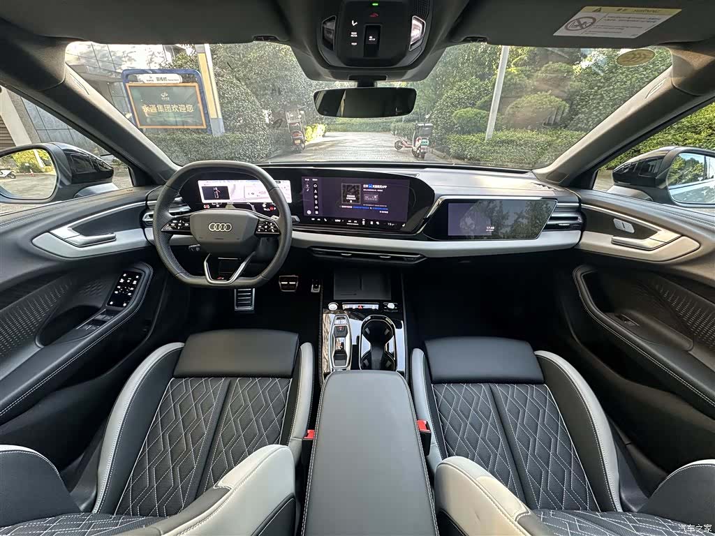 Audi A5, 2025 7