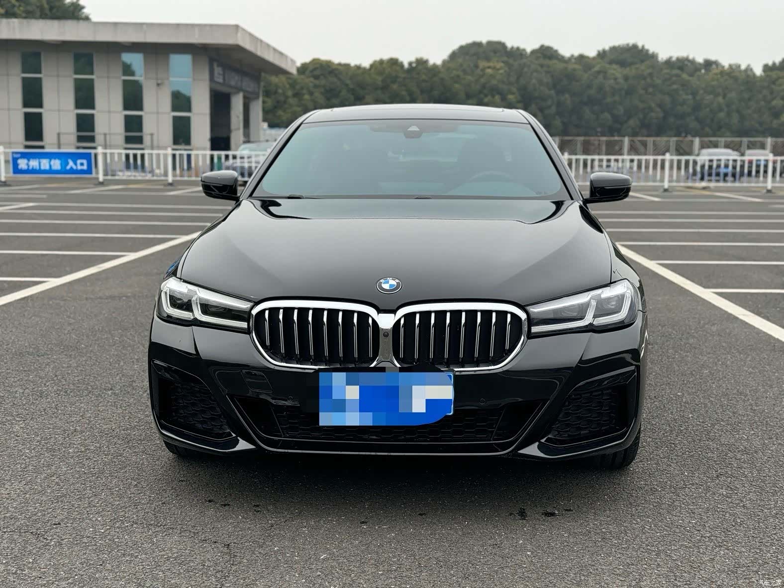 BMW 5 Series, 2021 1