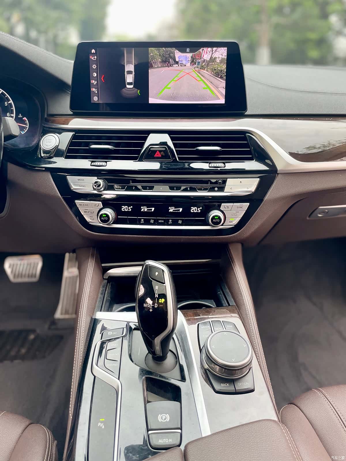 BMW 5 Series, 2019 33