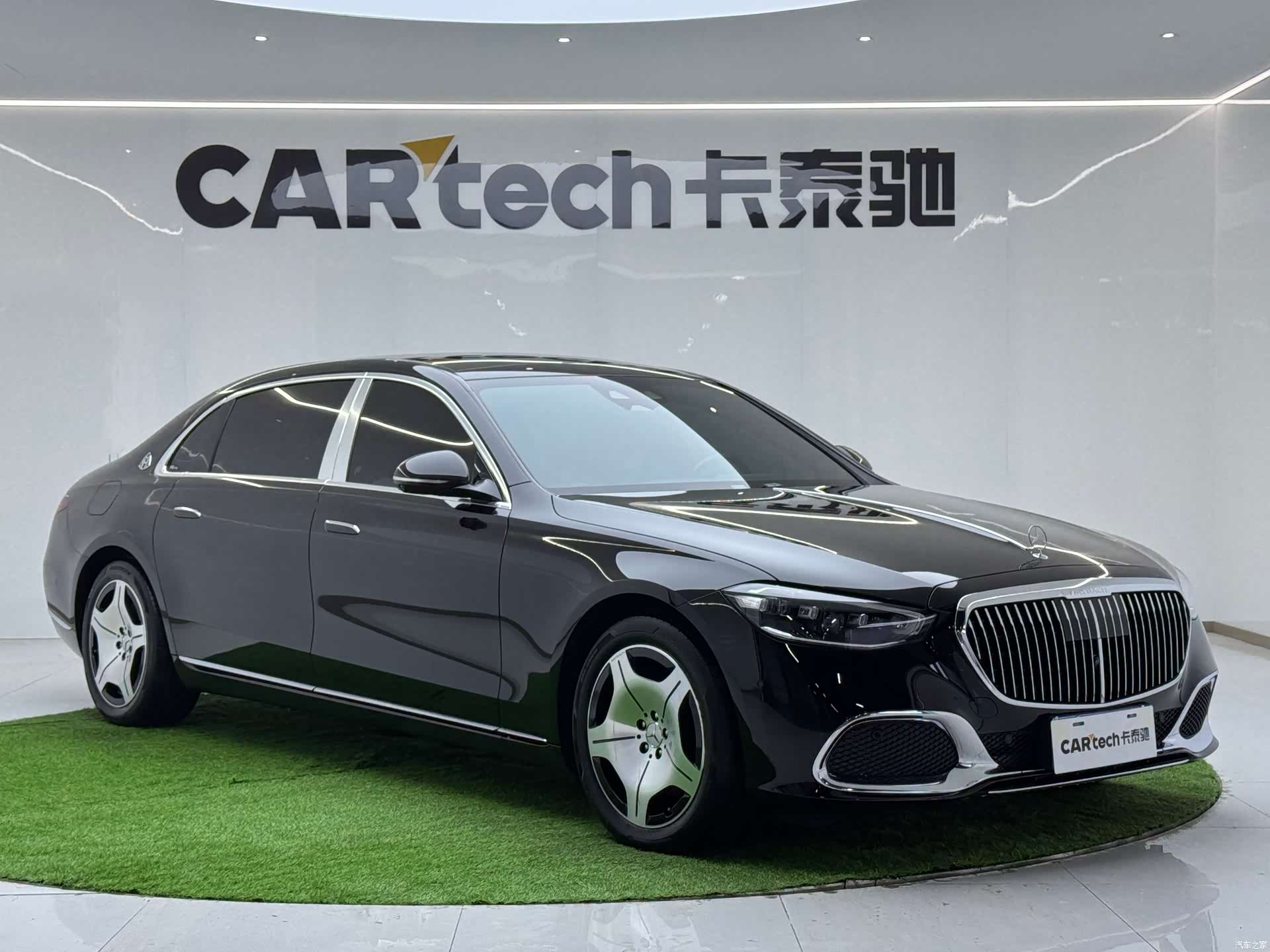 Maybach S-Class, 2024 6