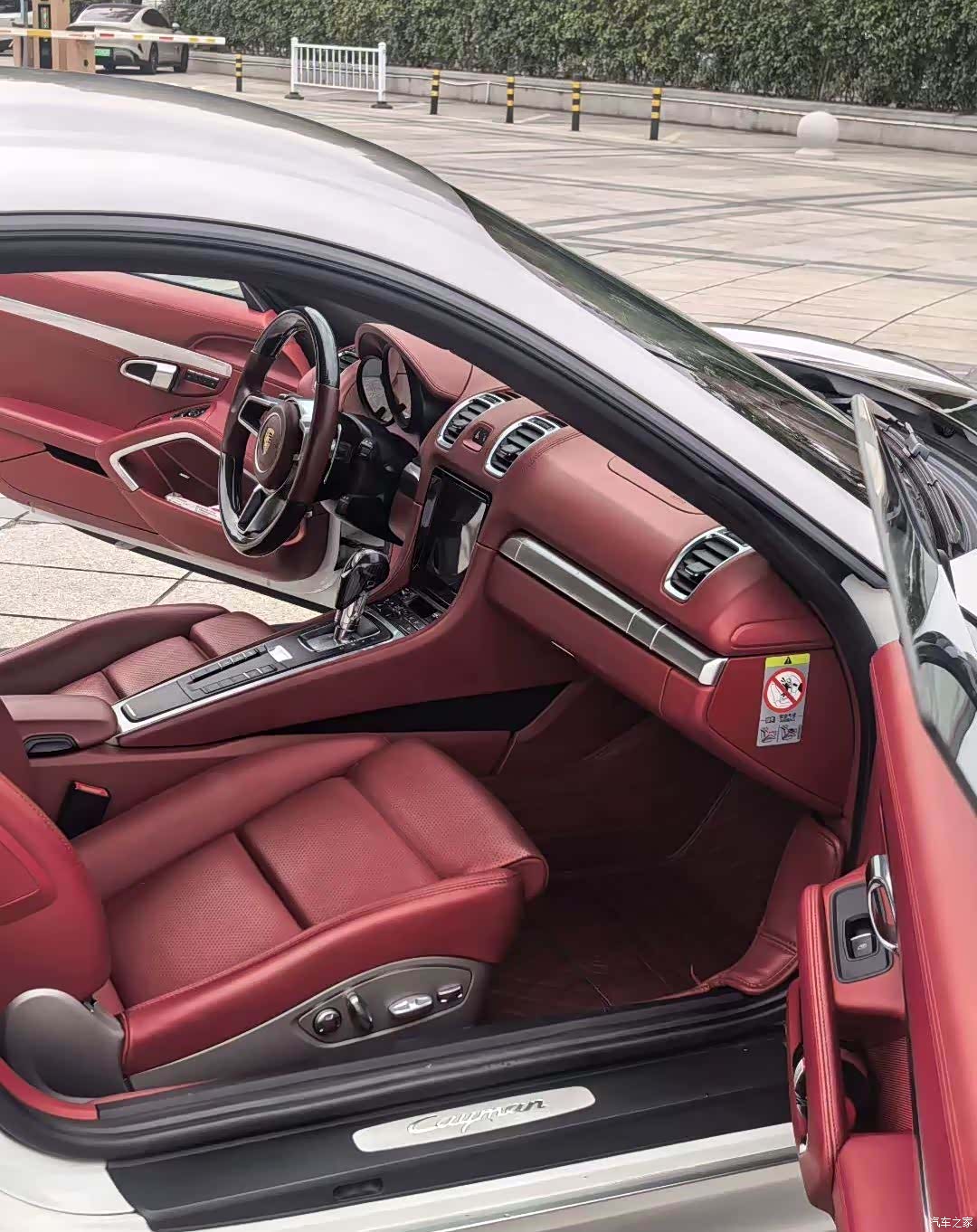 Porsche Cayman, 2015 6