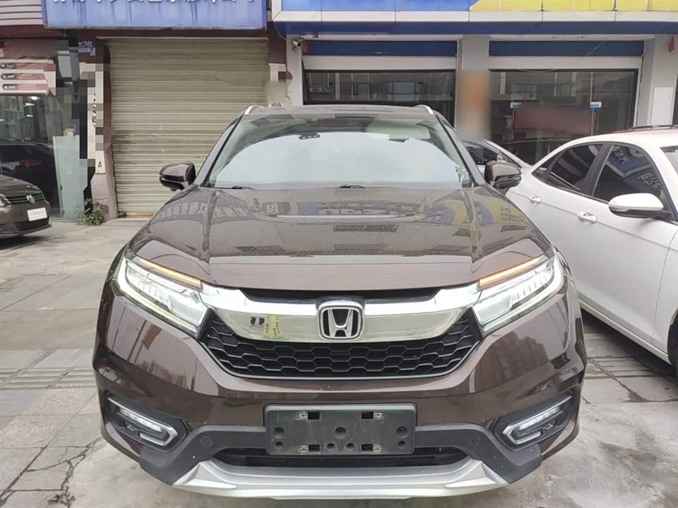 Honda Crown Road