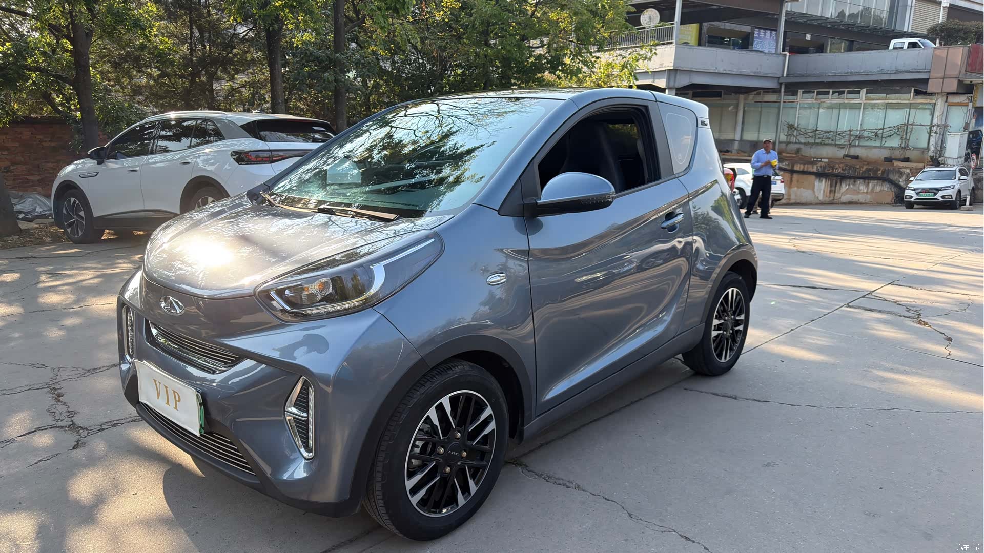 Chery Yuan, 2023 2