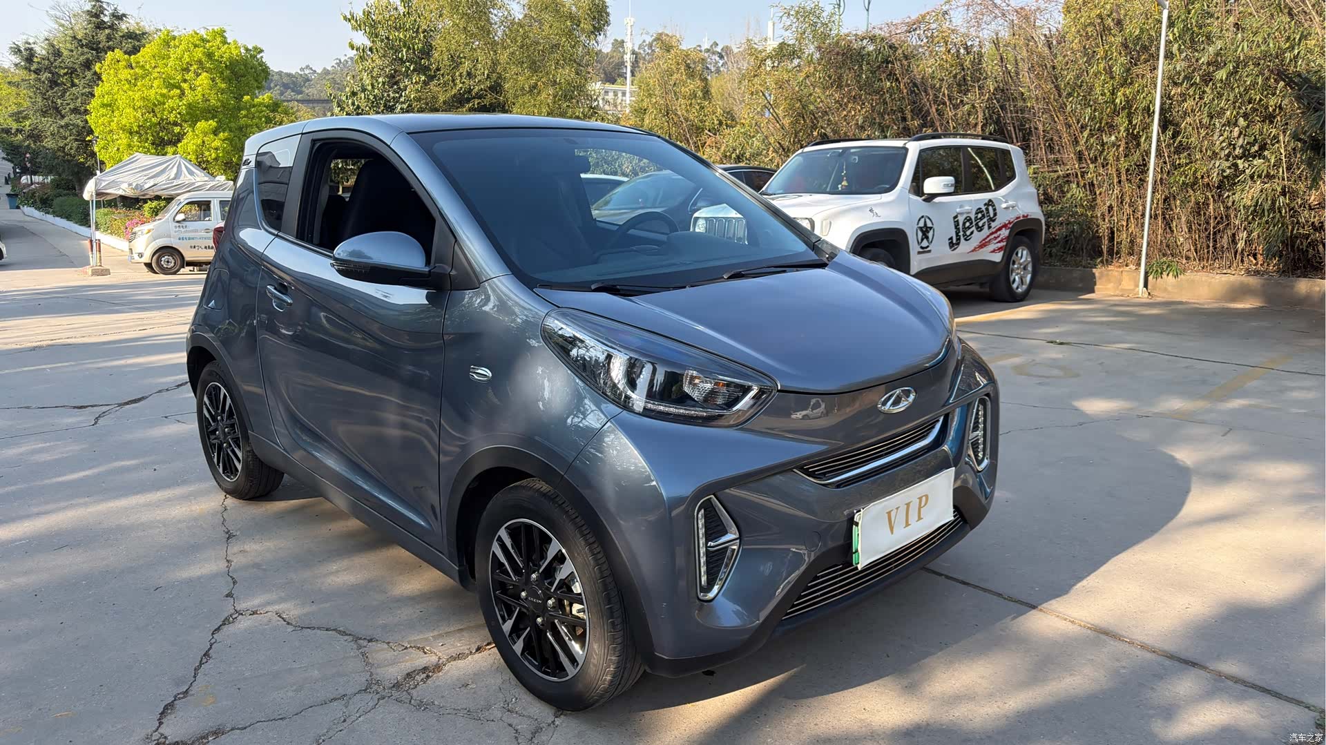 Chery Yuan, 2023 21