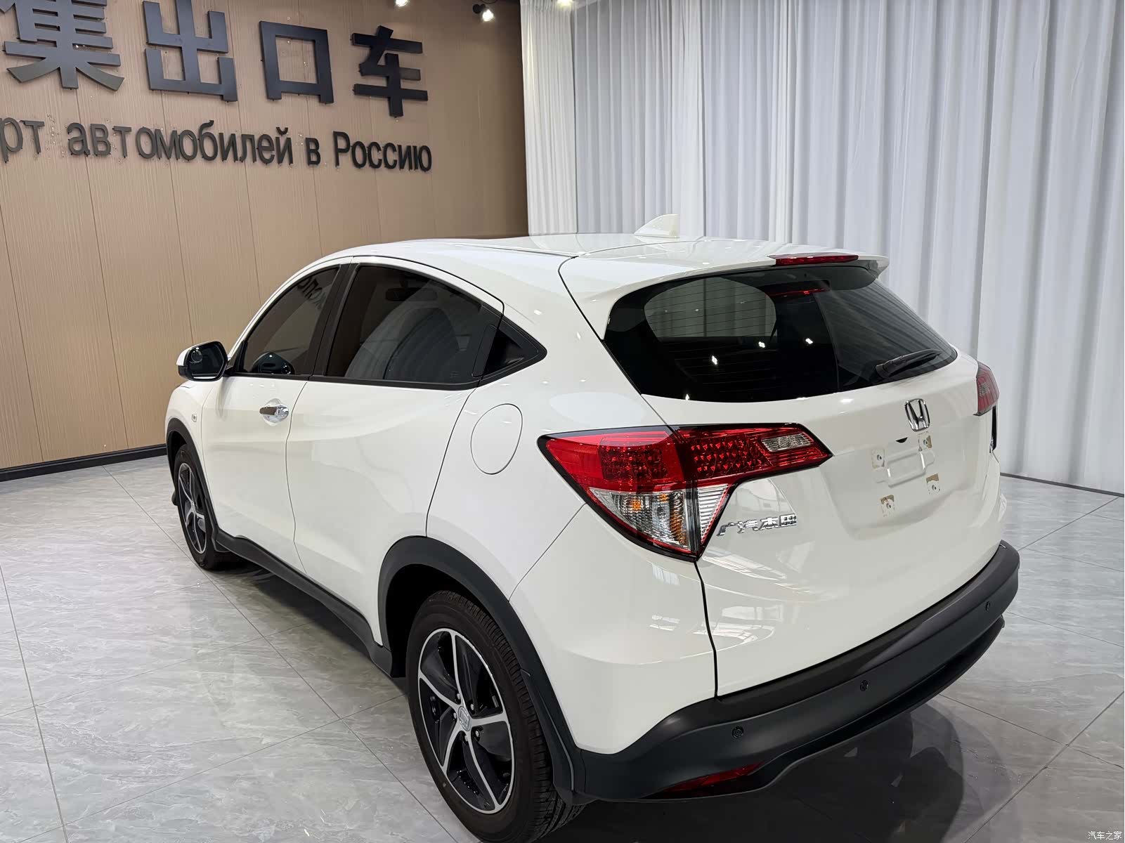 Honda Vezel, 2022 6