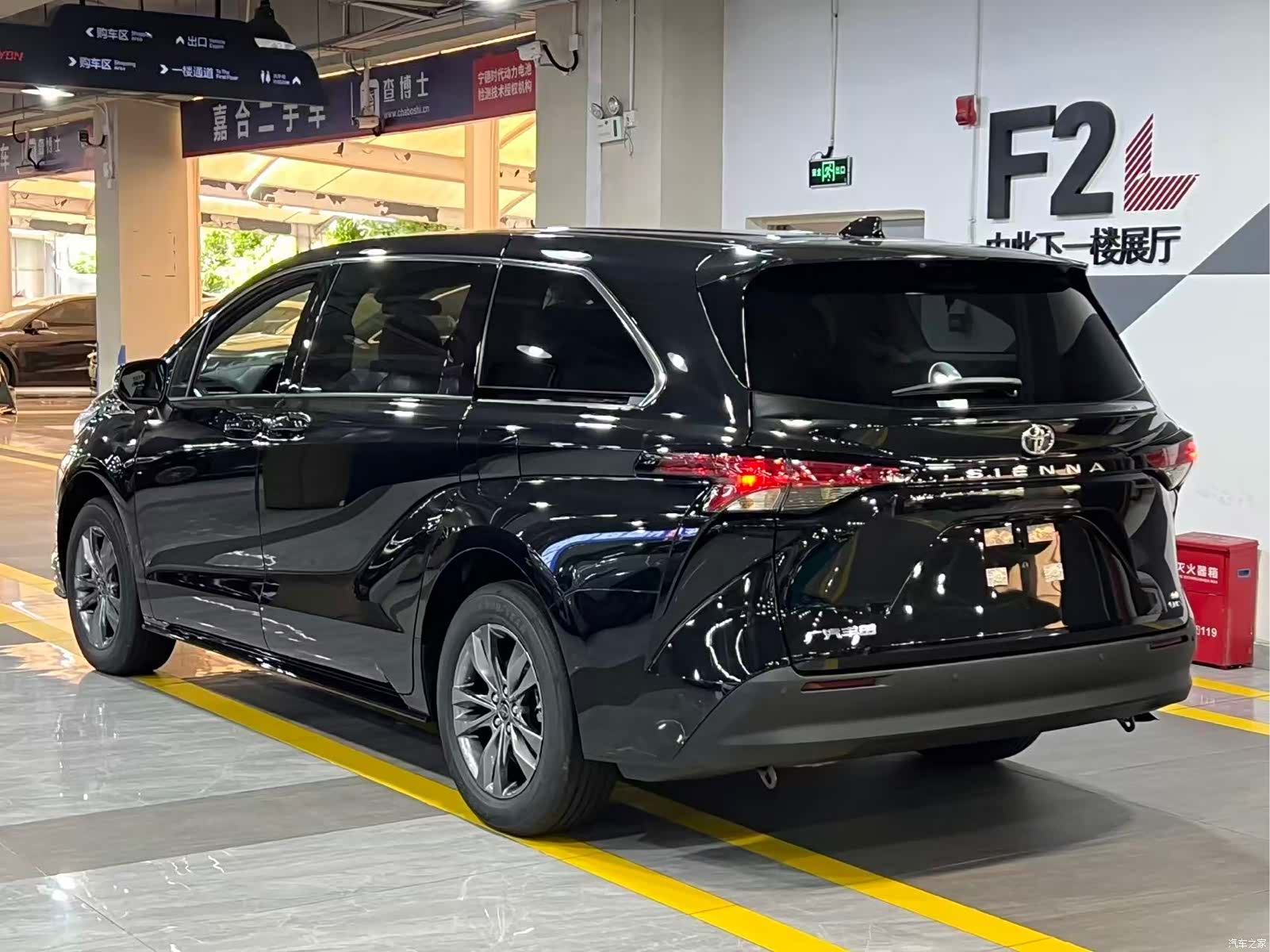 Toyota Sienna, 2026 6