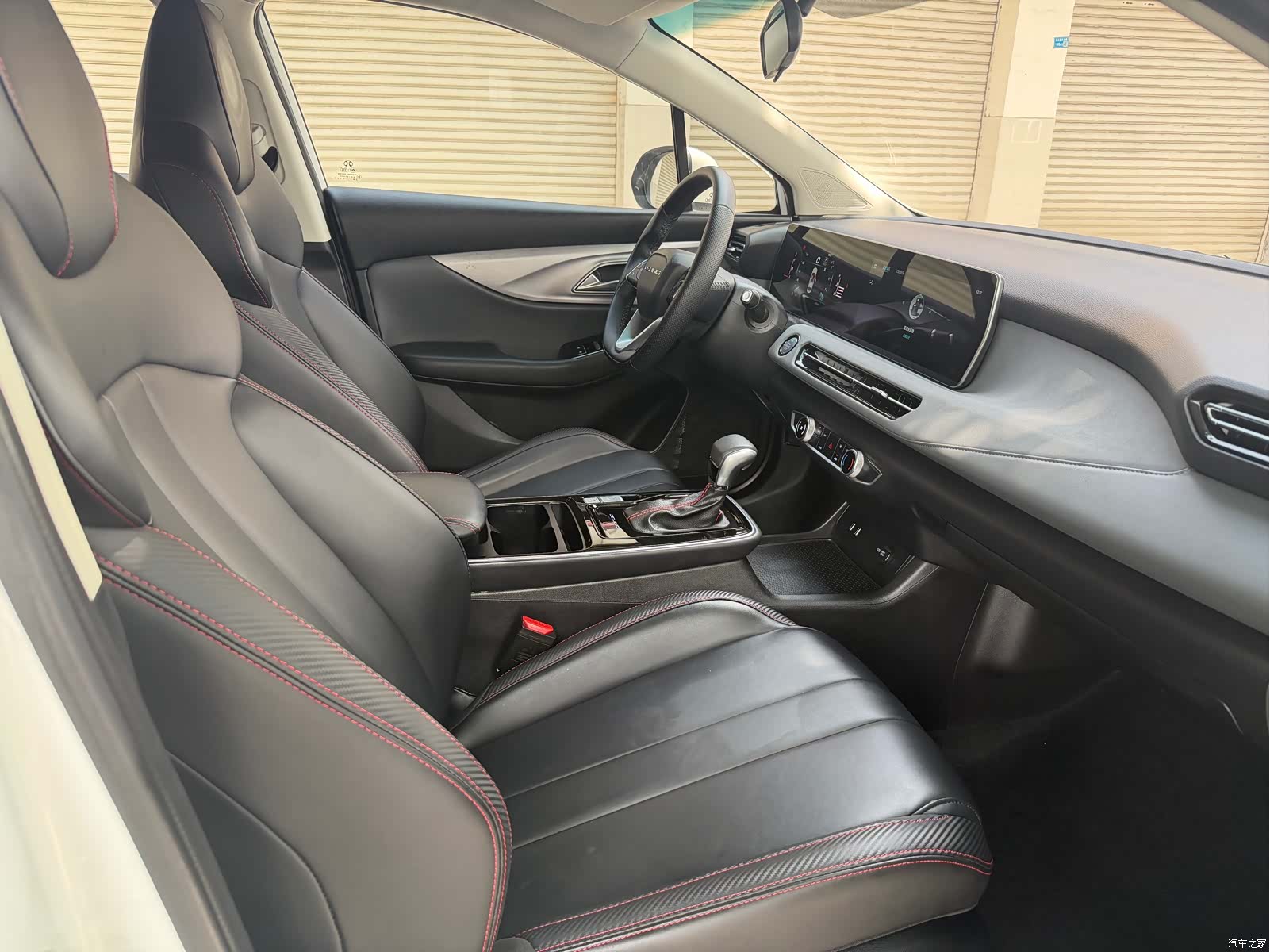 BAIC U5, 2023 7
