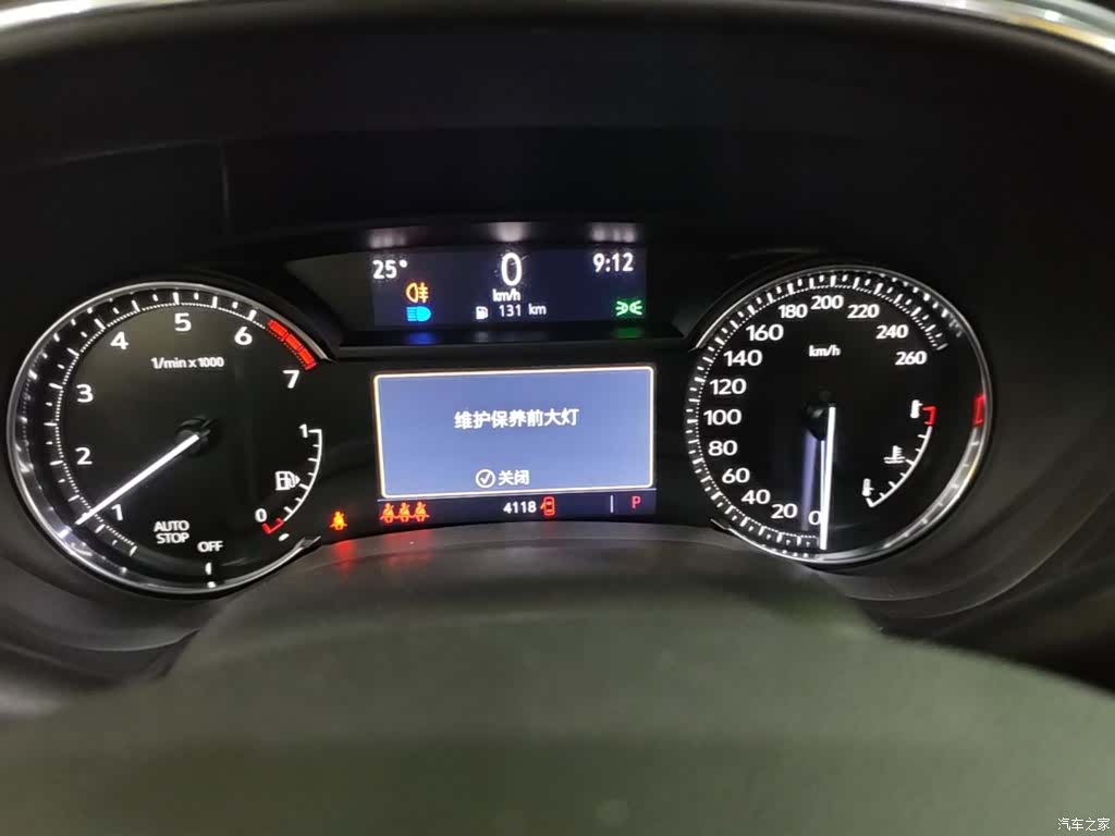 Cadillac CT5, 2026 8
