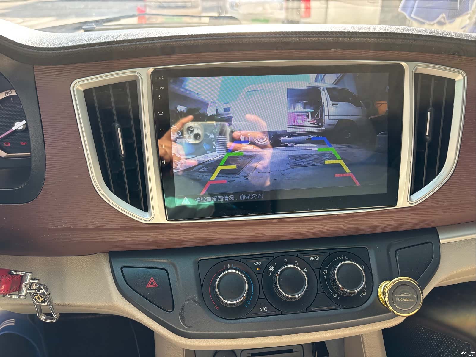 DongFeng M5L, 2019 12