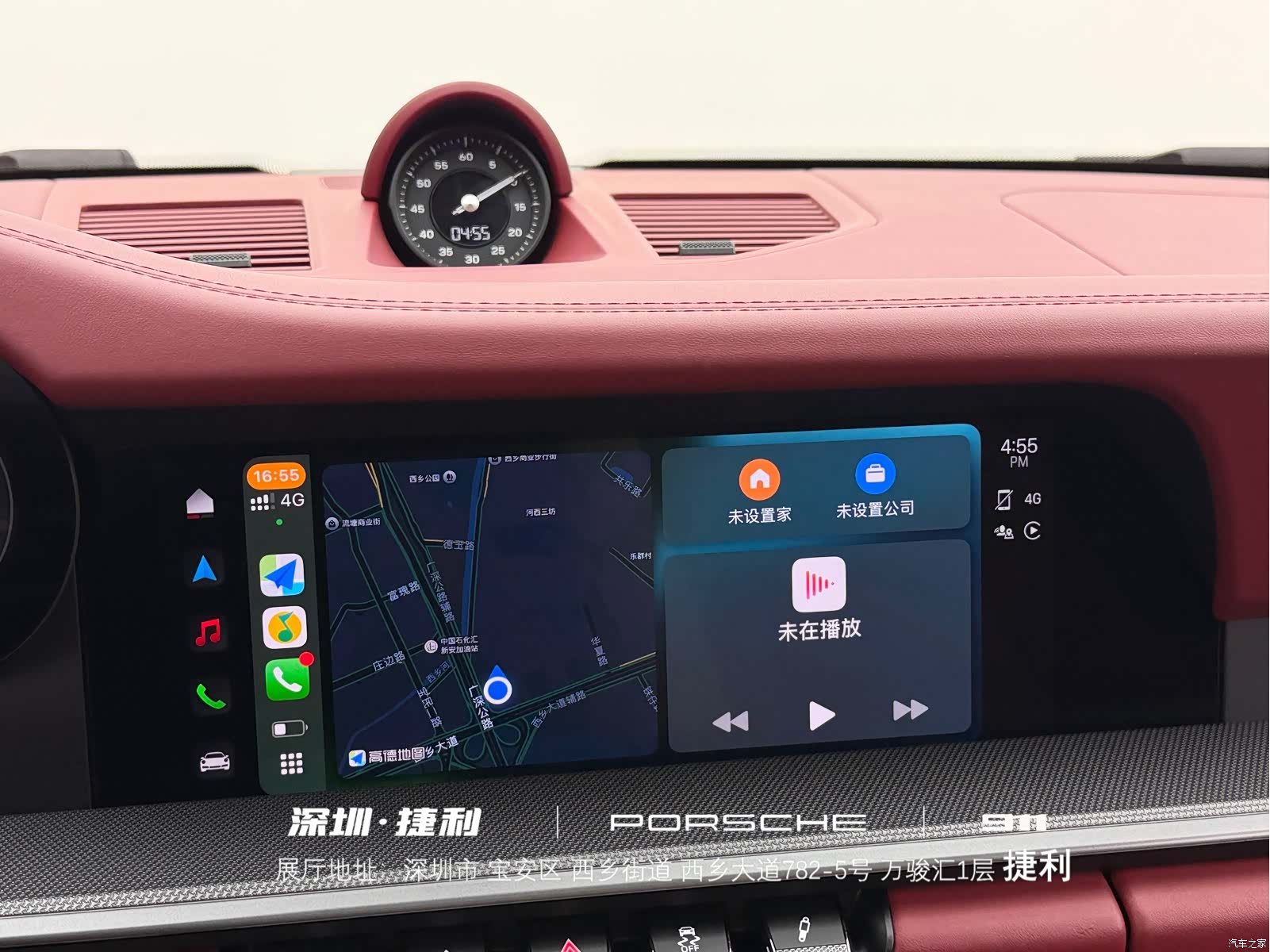 Porsche 911, 2024 14