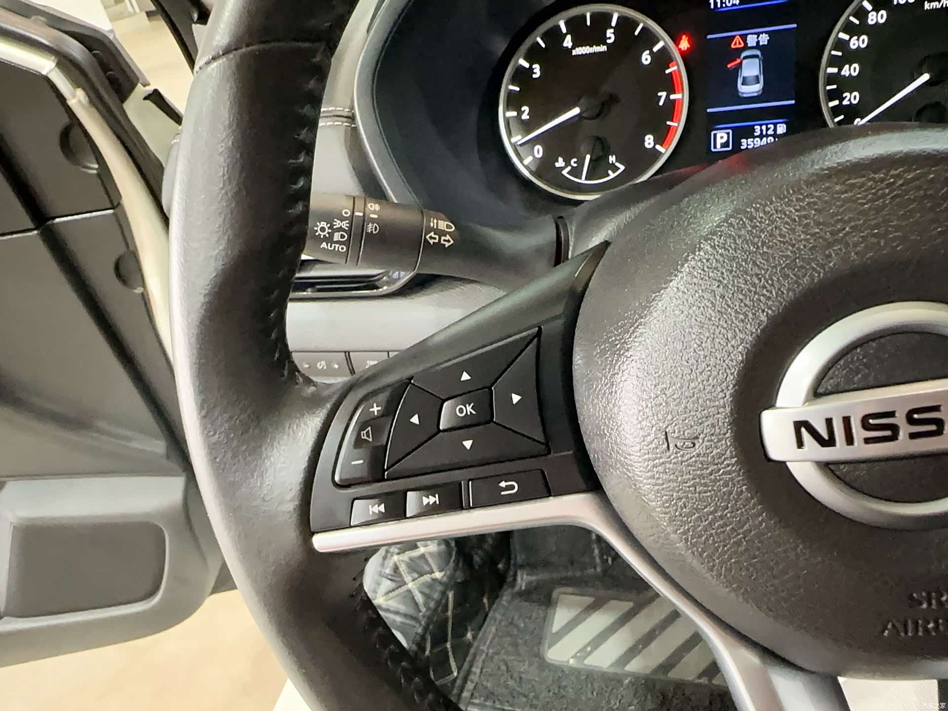 Nissan Sylphy, 2022 21