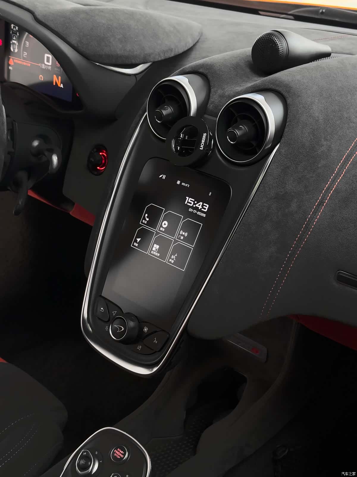 McLaren 570, 2017 24