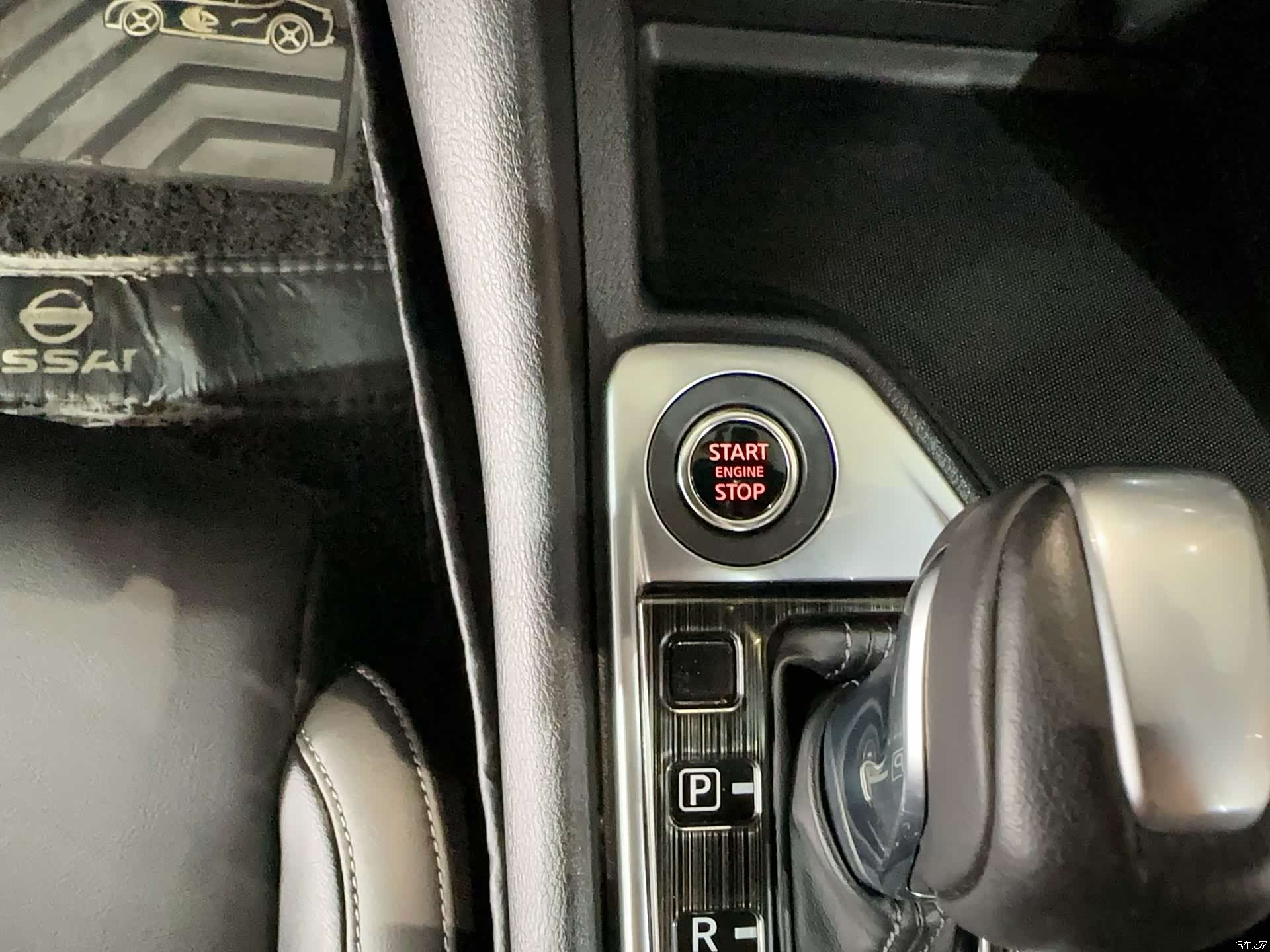 Nissan Sylphy, 2022 25