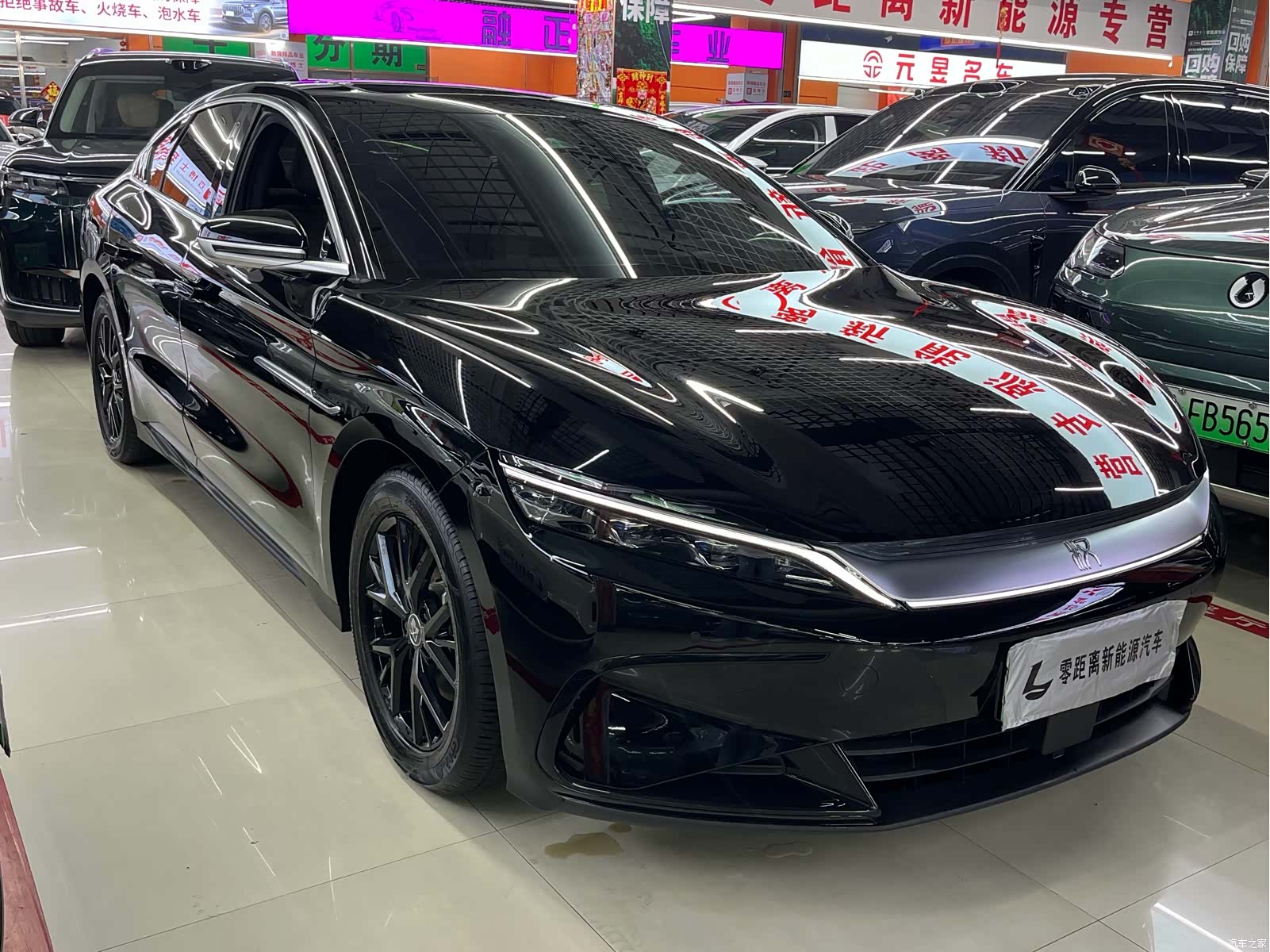 BYD Han, 2024 3