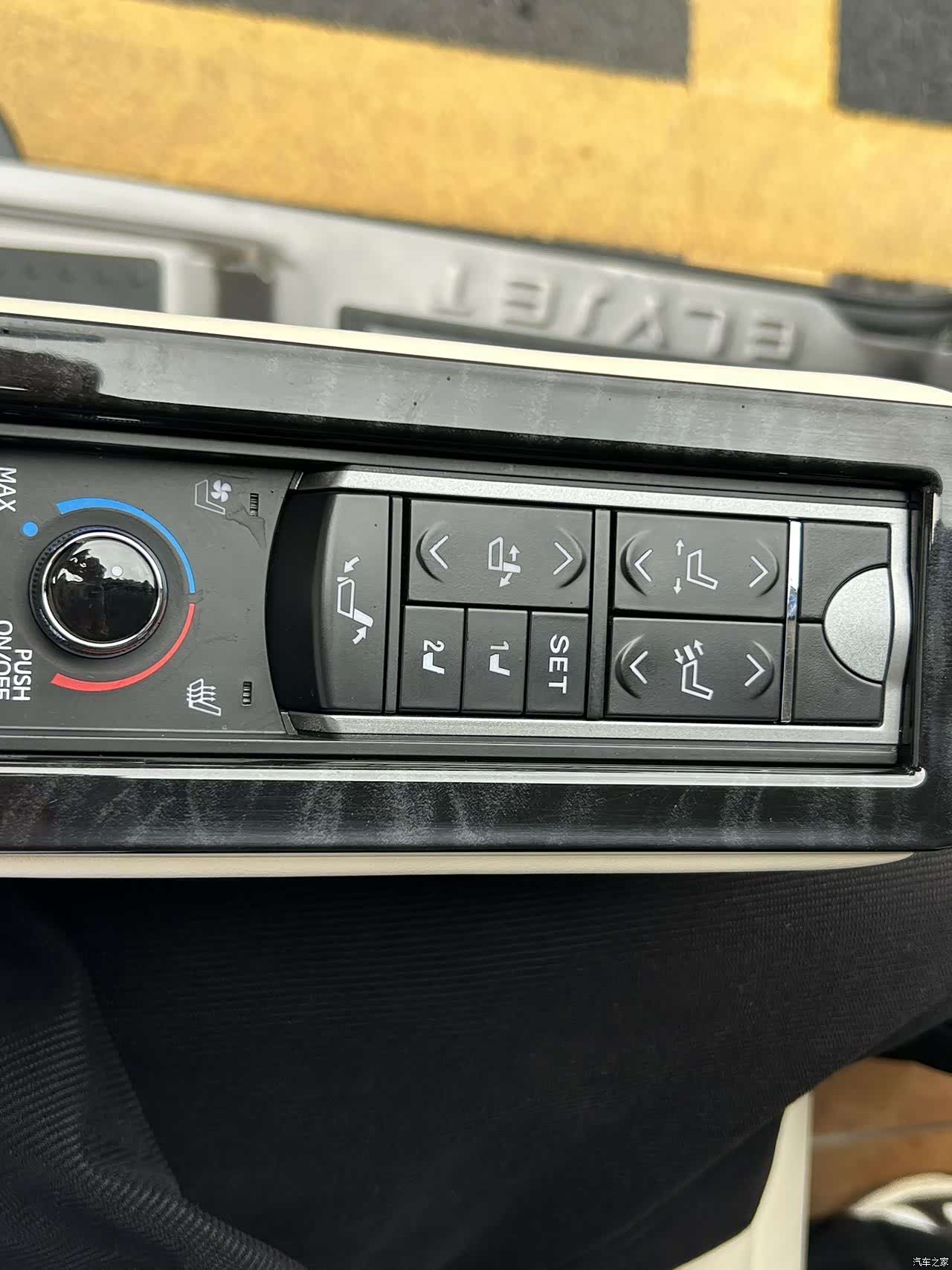 Honda Elysion, 2021 25