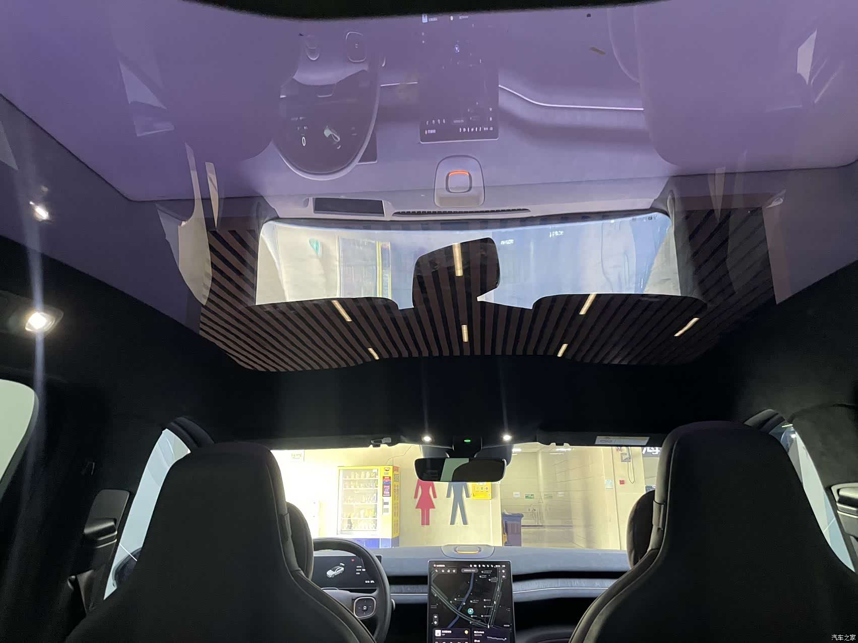 NIO EC7, 2023 12