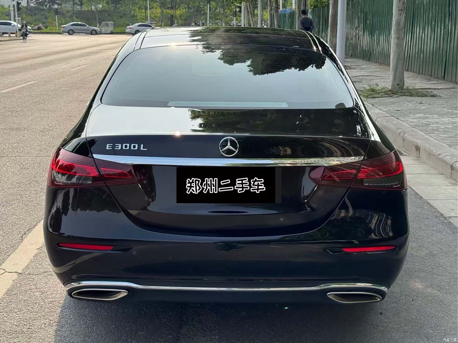 Mercedes-Benz E-Class, 2021 8