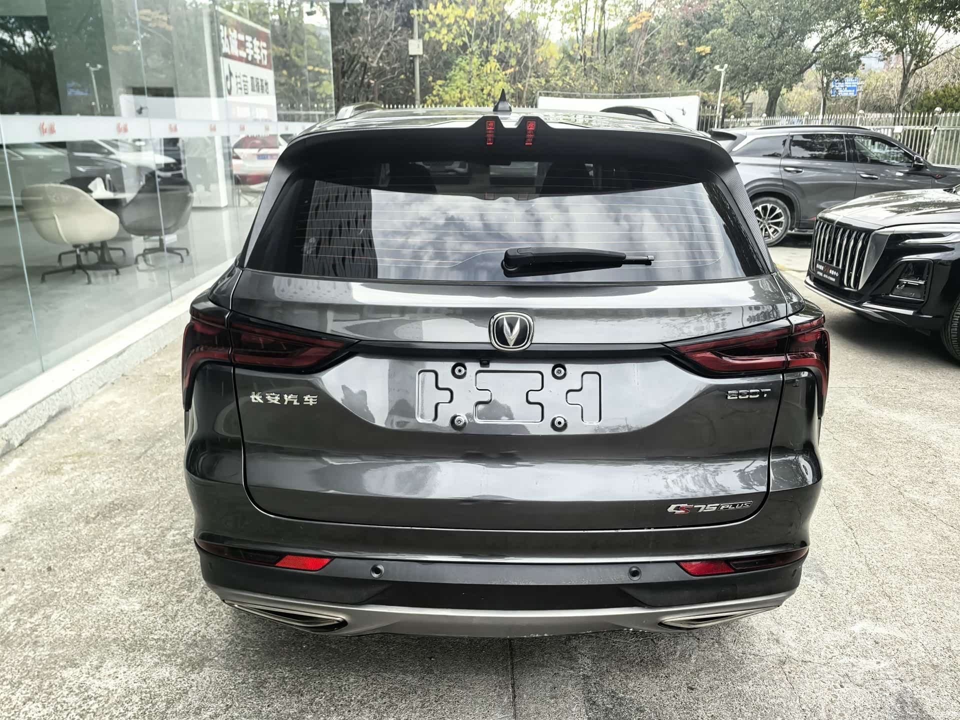 Changan CS75, 2022 13