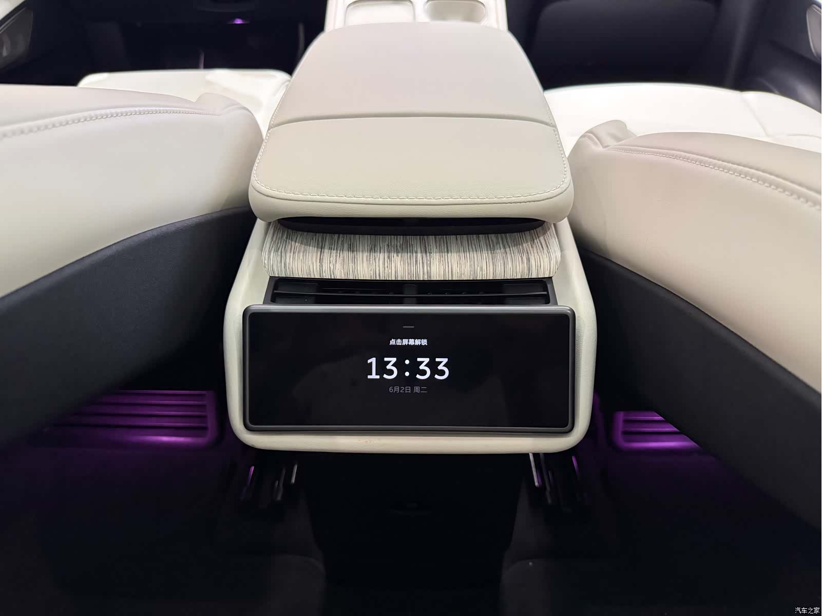 NIO ES7, 2022 25