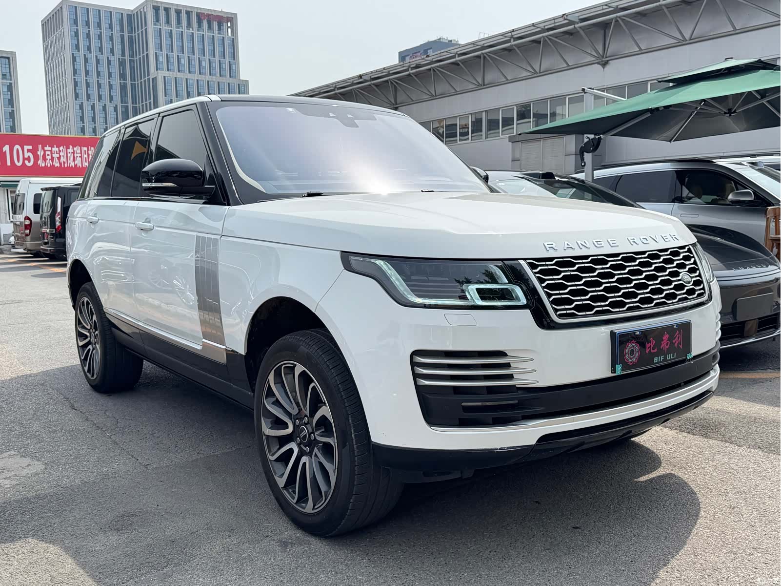 Land Rover Range Rover, 2018 3