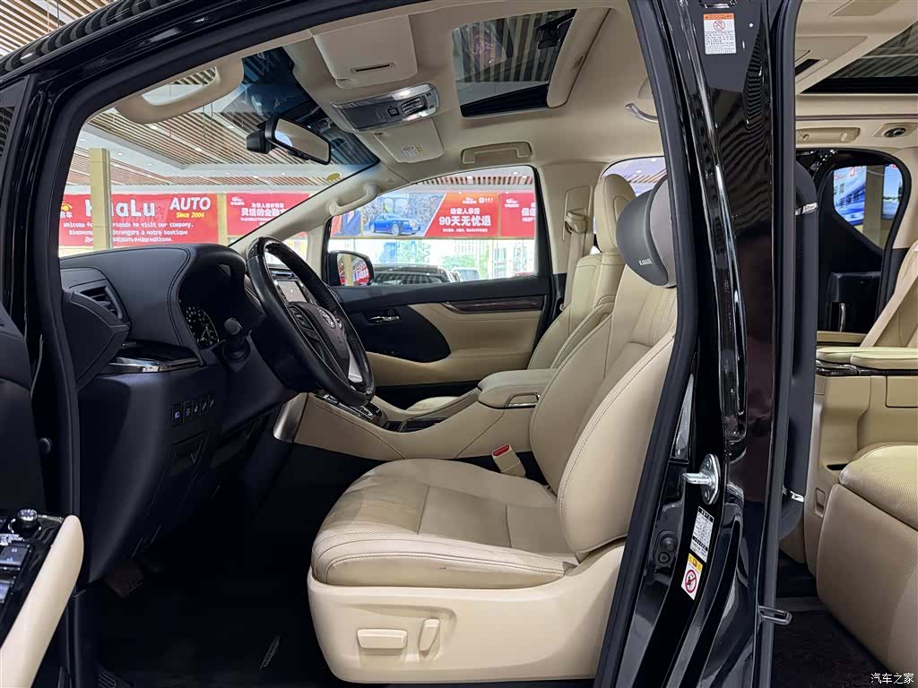 Toyota Alphard, 2019 10