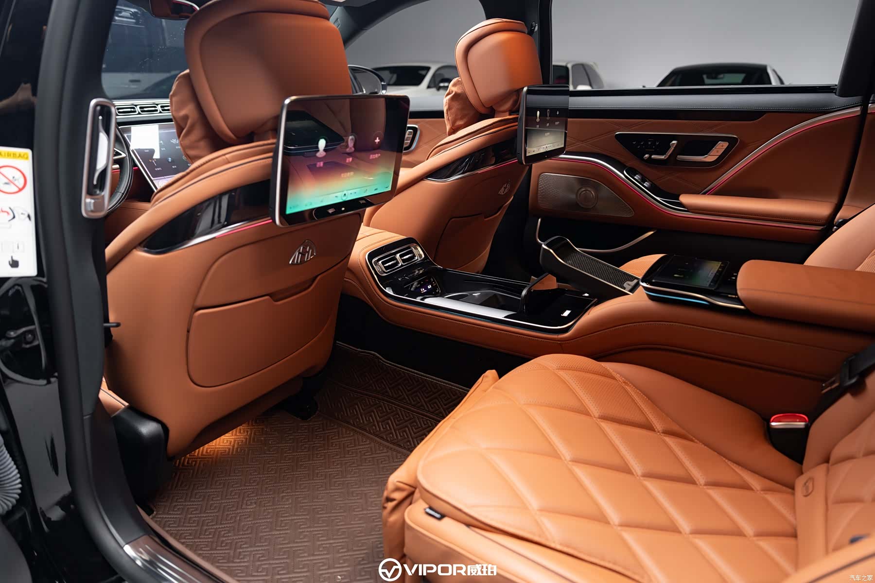 Maybach S-Class, 2022 11