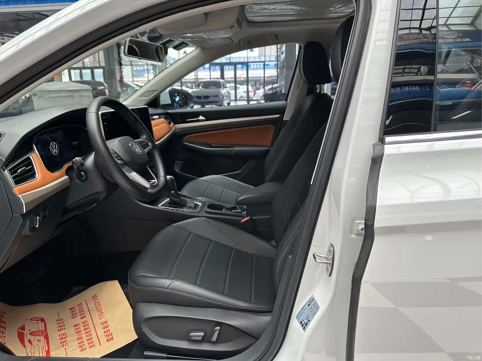 Volkswagen Bora, 2023 6