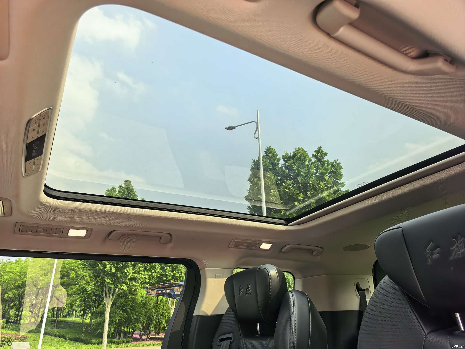 Hongqi HQ9, 2023 26
