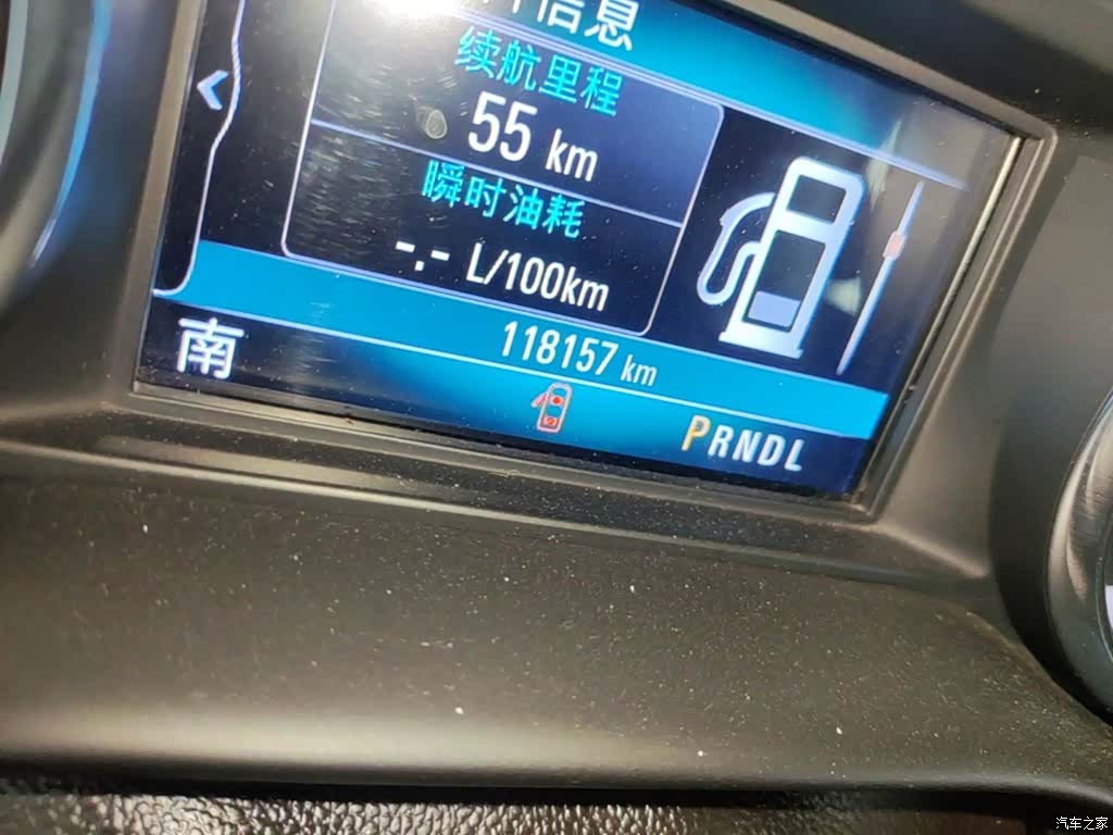Buick Envision Plus, 2018 12