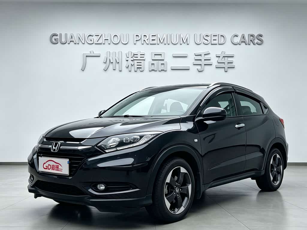 Honda Vezel 2015 1.8L CVT Luxury