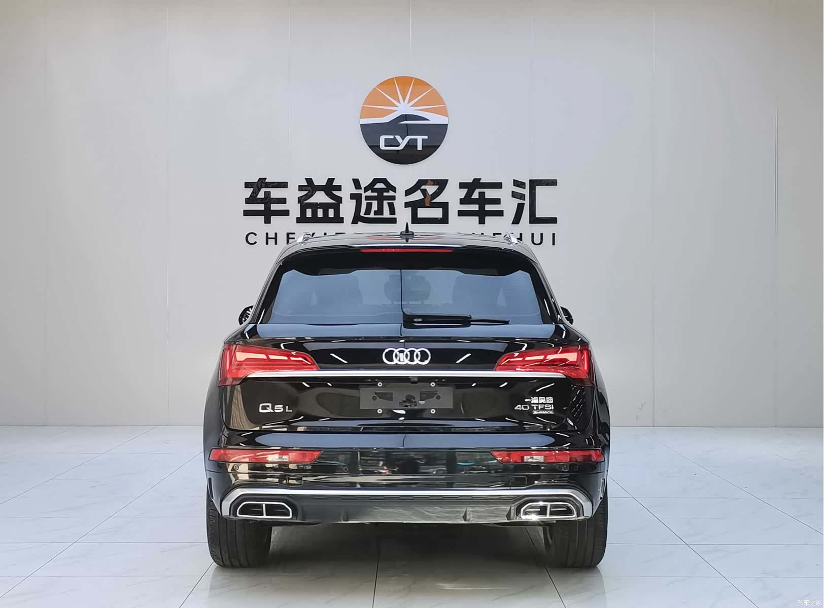 Audi Q5L, 2022 21