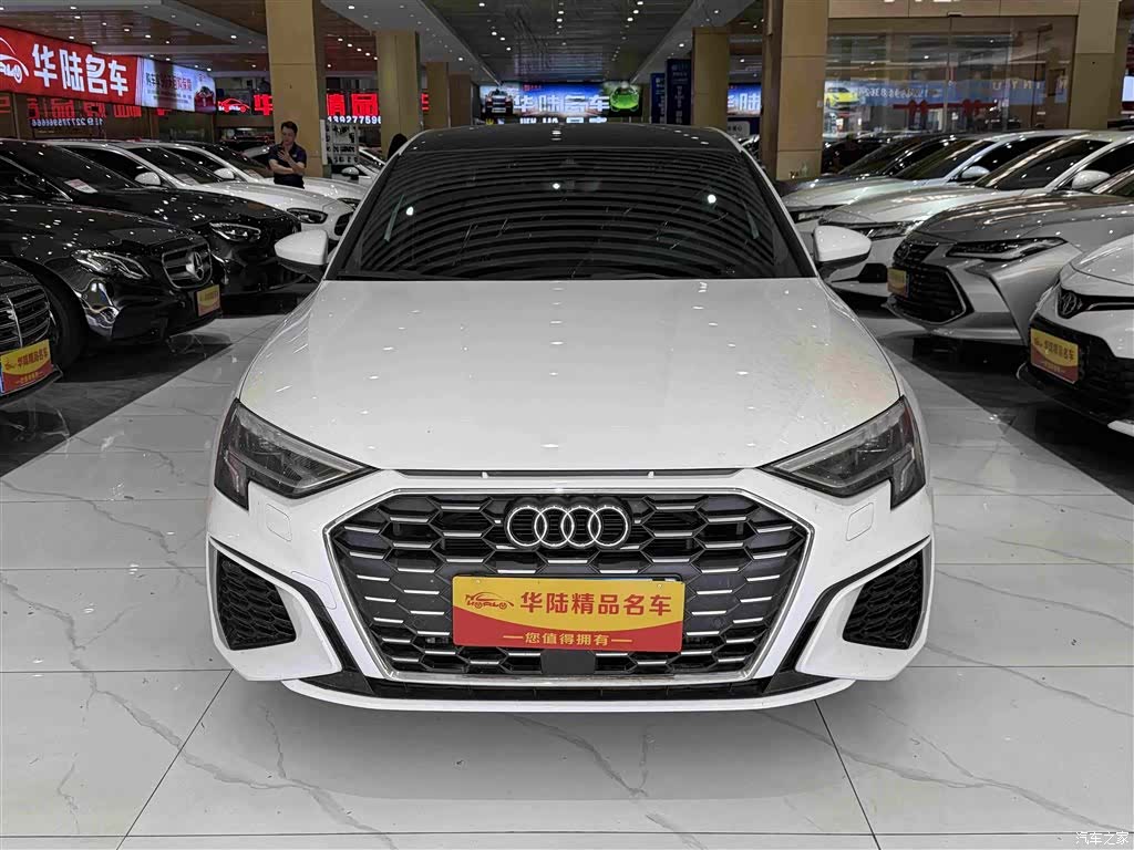 Audi A3, 2023 2