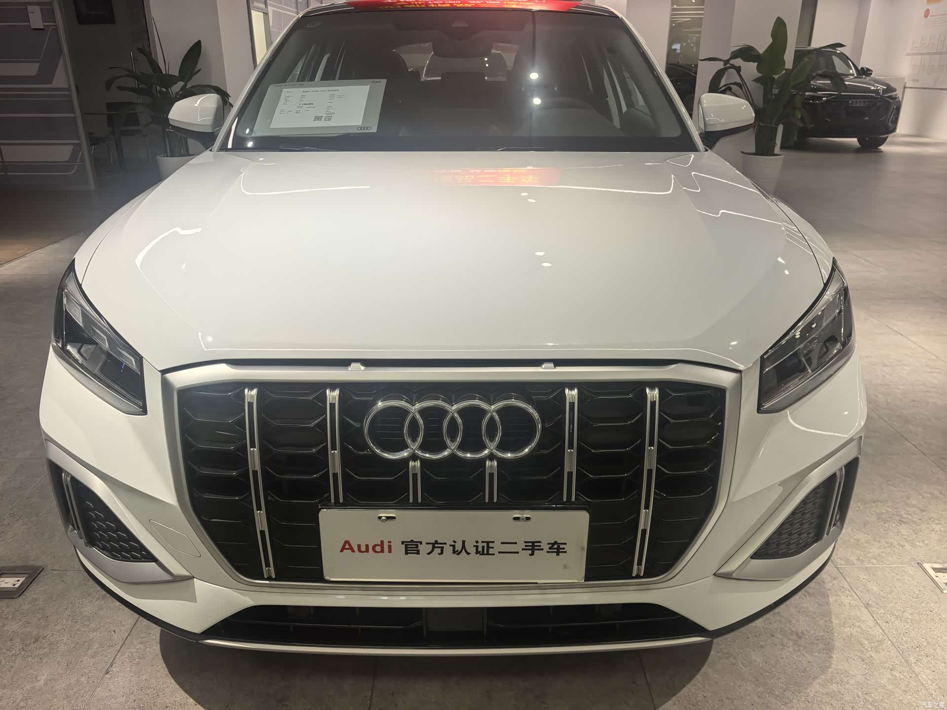 Audi Q2L, 2024 2