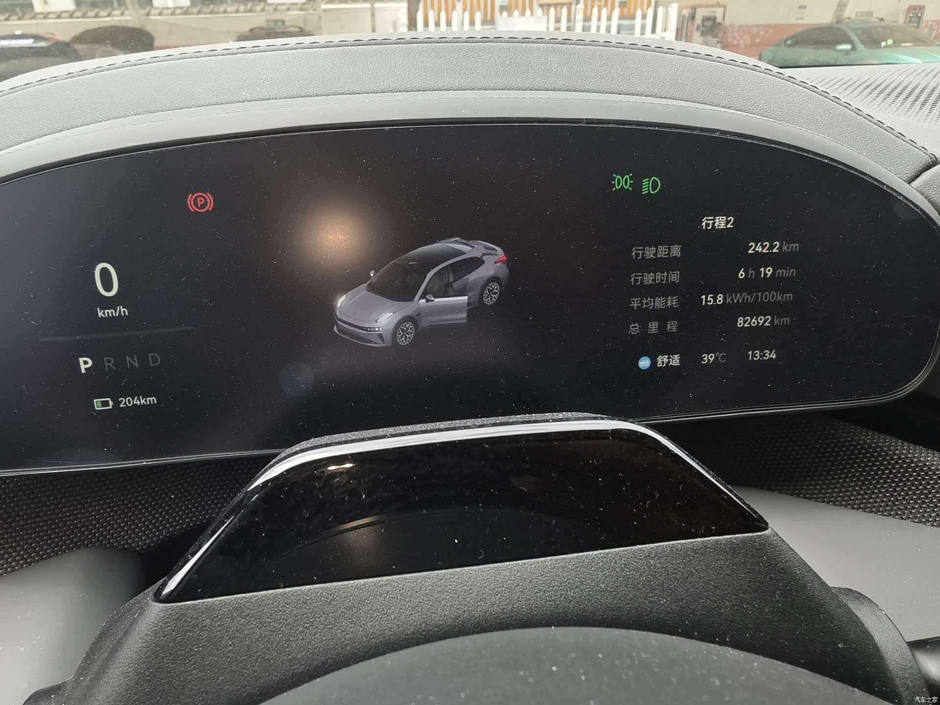 Zeekr 001, 2024 11
