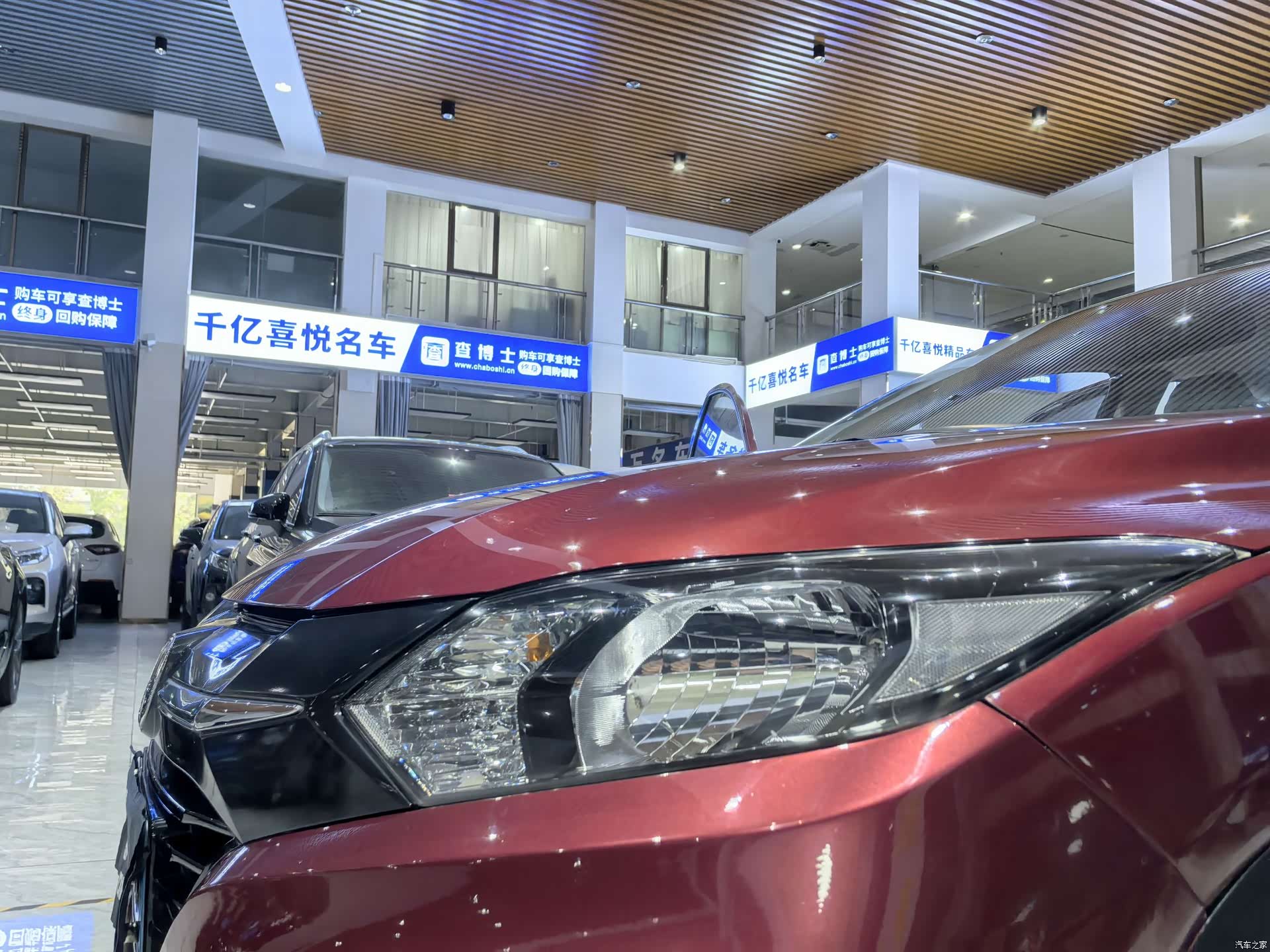Honda Vezel, 2015 15