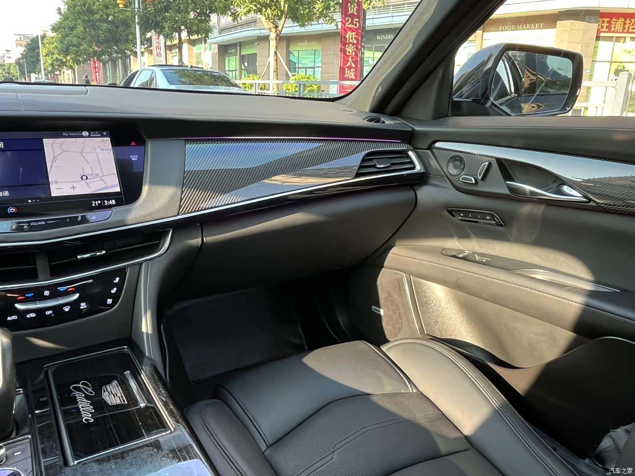 Cadillac CT6, 2019 22