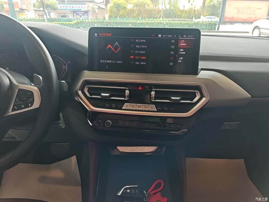 BMW X4, 2024 13